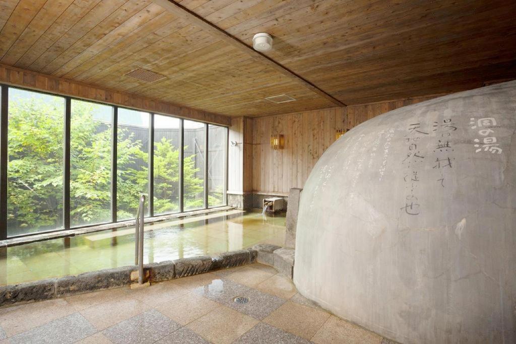 Otaru Furukawa Hotel Ngoại thất bức ảnh